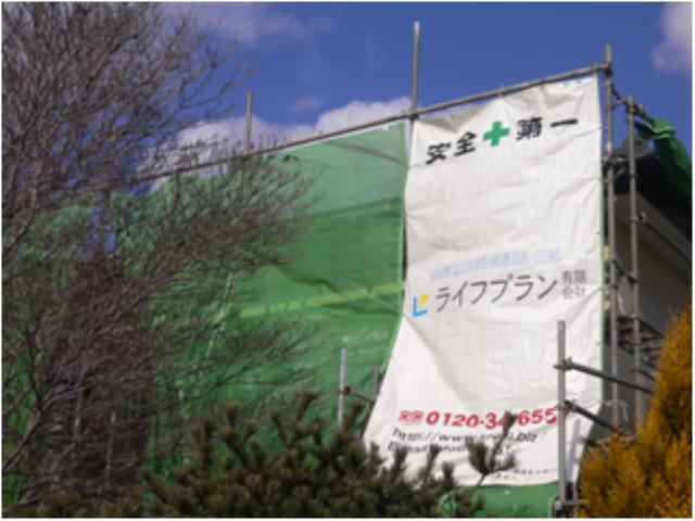 栃木小山　外壁塗装施工中の足場